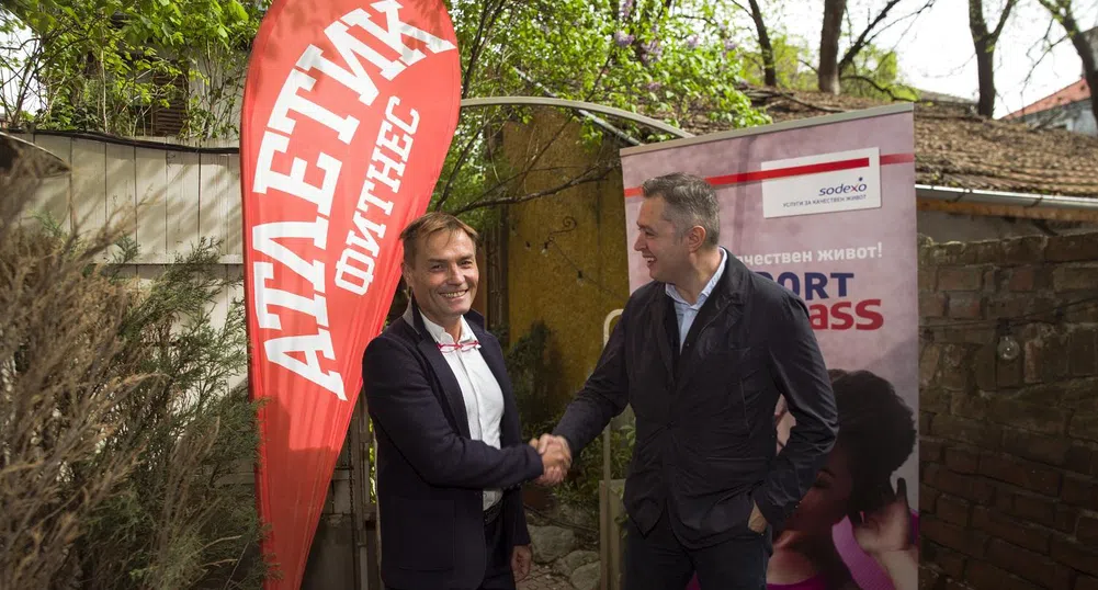 Картата Sport Pass вече дава достъп до фитнес центрове Атлетик