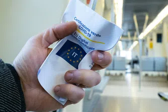 Напрежение на протеста: Опит за щурм на парламента