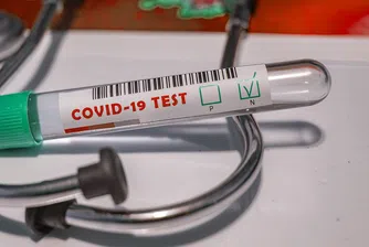 4 области у нас с по 1000 заразени с COVID-19 от началото на пандемията