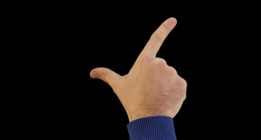 Google откри алтернатива на сензорното управление