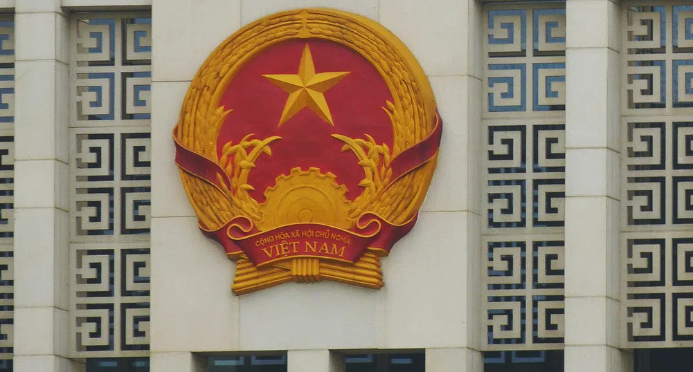 Инвестиционните фондове обръщат поглед към виетнамските богаташи