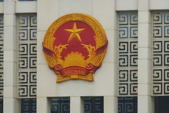 Инвестиционните фондове обръщат поглед към виетнамските богаташи