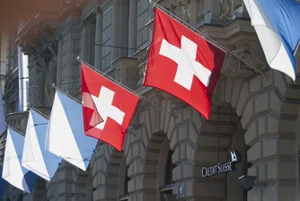 Основен акционер се отдръпва от изпадналата в криза Credit Suisse