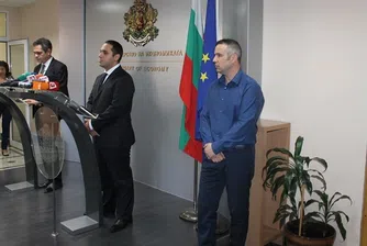 Държавата става собственик на оръжейния завод Дунарит