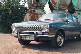 Тази Волга струва 40 000 долара