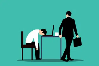 Колко далеч може да стигне разследване на служители, работещи на две места