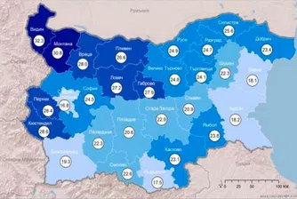 С колко намаля населението на България за година?