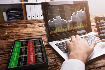 Как да инвестираме на финансовите пазари?