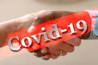 Над 1 млн. PCR теста са направени у нас от началото на пандемията