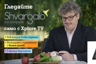 Камен Донев се превъплъщава в професор Донев ексклузивно за А1 Видеотека