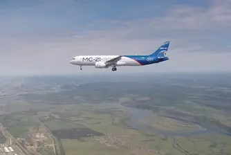 Вижте първия руски пътнически самолет от СССР насам (видео)