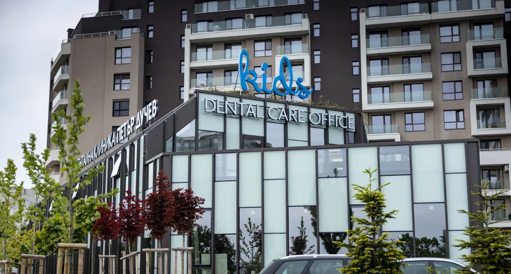 Новата клиника Petar Duchev Kids & Dental Care Office отваря врати в София
