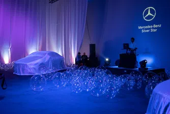 Лошото момче на Mercedes вече е в България