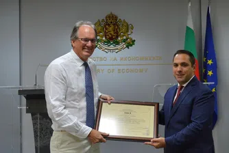 Компания инвестира близо 26 млн. лева в завод край Девня