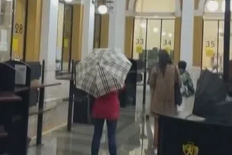 Обмислят как да ремонтират протеклия покрив на Централната поща в София