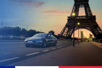 Българската компания АМРЕСО отваря офис в Париж