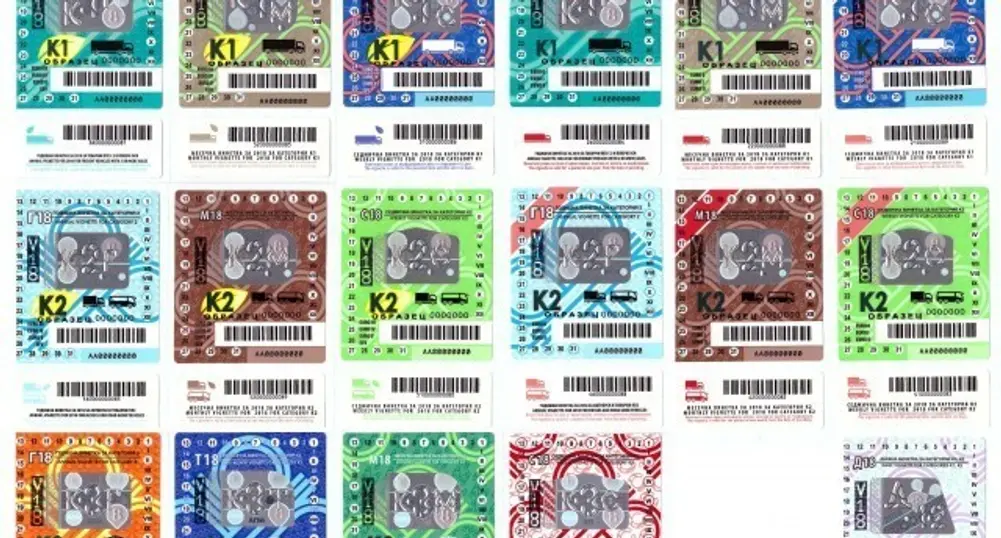 Проблеми с продажбите на Е-винетки днес