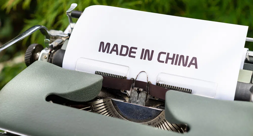 Какви китайски стоки ще намерите във 4sales?