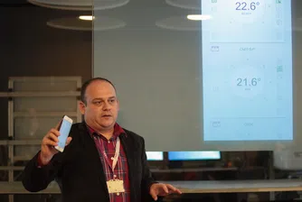 Отоплителните уреди с нови изисквания за енергоефективност