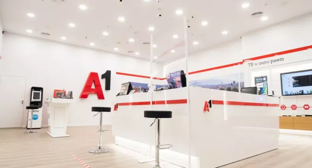 Ето как ще работят магазините на A1 по празниците