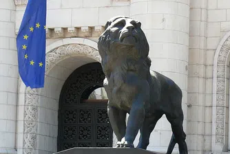 Върнаха в СГП делото за снимките на "кюлчета и пачки в чекмеджето"