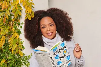 Кариерните съвети на Опра Уинфри и Мелинда Гейтс