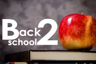 В това училище няма учители, нито класове и оценки