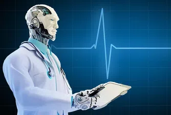 Как изкуственият интелект ще ни помогне да бъдем в добро здраве