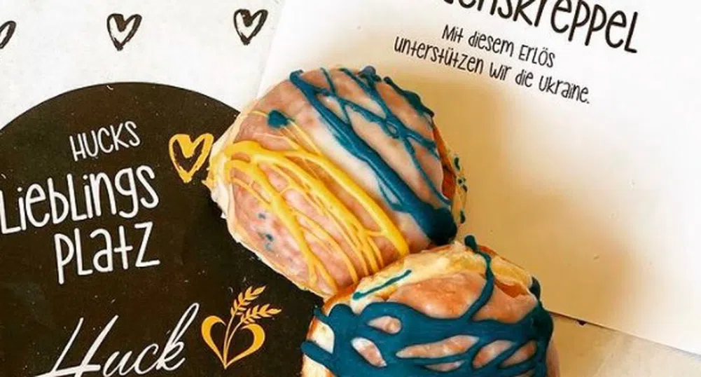 Германска пекарна пусна понички на мира