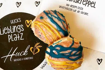 Германска пекарна пусна понички на мира