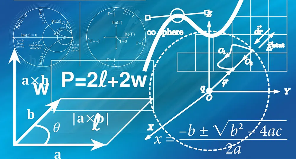 Учител по математика преби до смърт ученичка заради грешни отговори