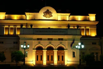 Правителствoто: 50% от печалбата на държавните фирми до 31 юли