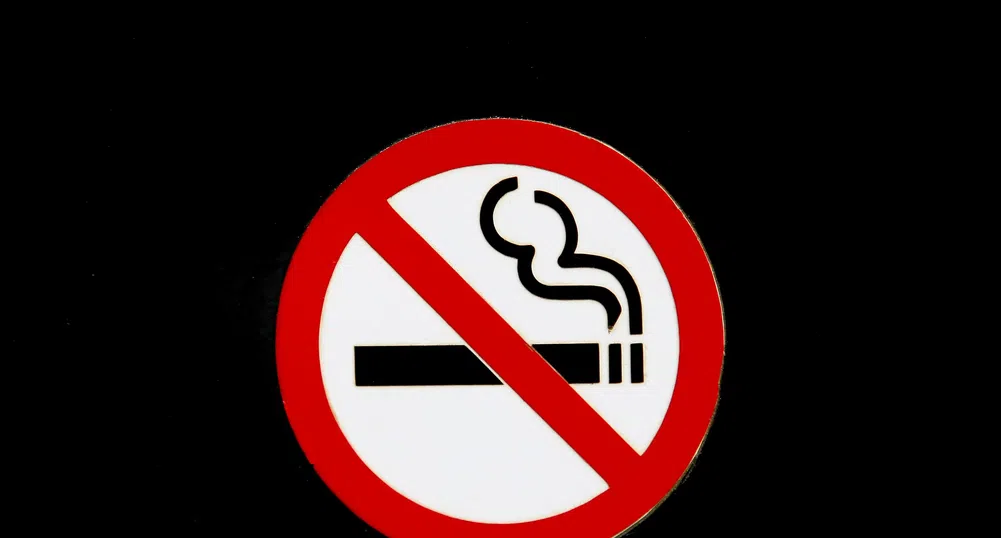 Philip Morris иска забрана на цигарите във Великобритания до 2030 година