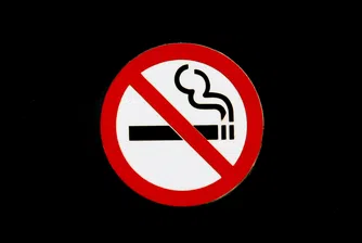 Philip Morris иска забрана на цигарите във Великобритания до 2030 година