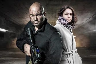 Не се закачай с евреите. Или просто Fauda