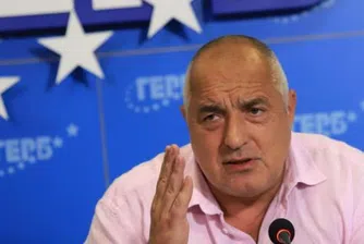 Бойко Борисов прекара нощта в ареста. Какво следва?