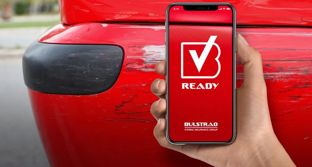 Щета по Каско вече се завежда онлайн през телефона