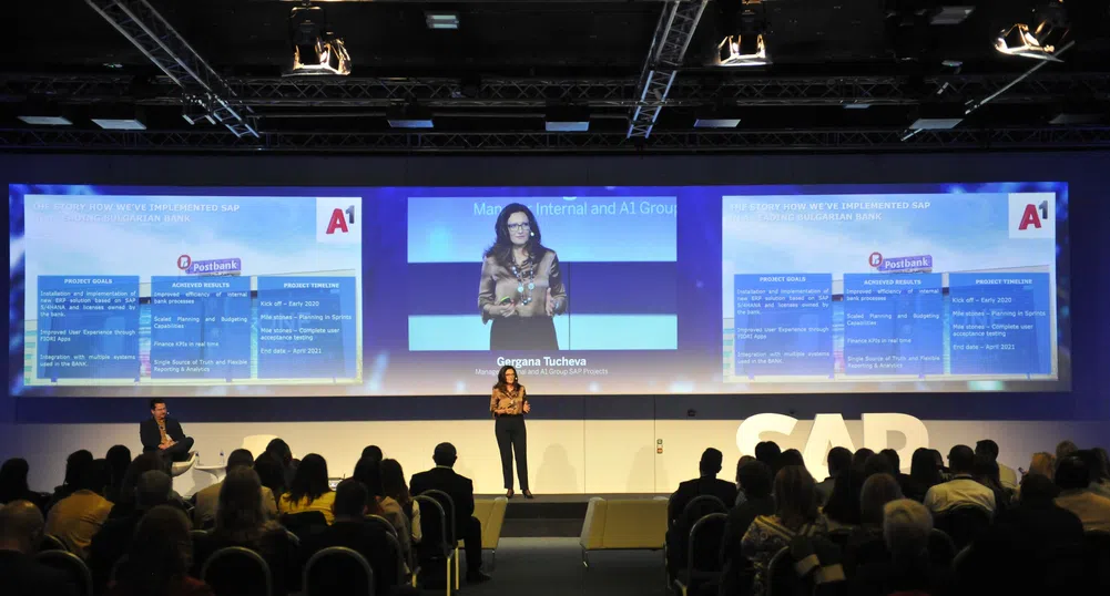 А1 успешно внедри SAP S/4HANA на форума Winning Tomorrow!