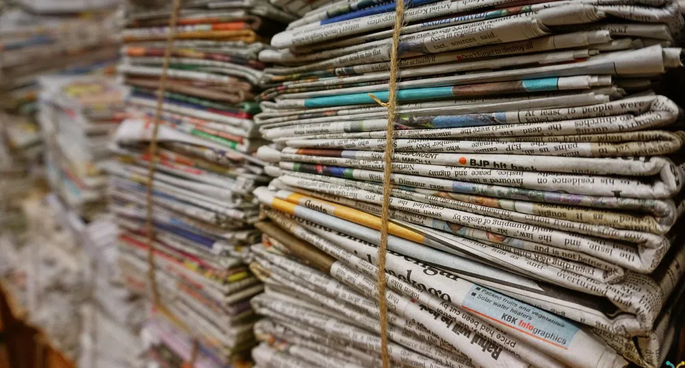 201 вестника издавани у нас през 2021 г.