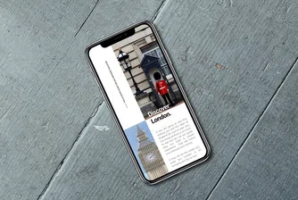 Знаете ли какъв е смартфонът на английската кралица?