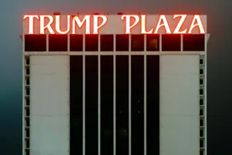 Предлагат на търг възможността да бъде взривено бивше казино на Тръмп