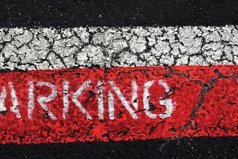 Синя и зелена зона в столицата работят