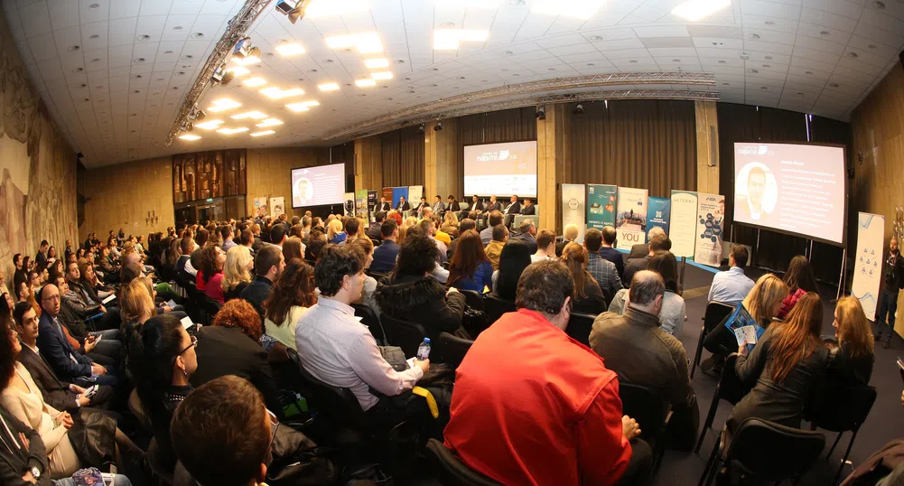 Шест седмици до Шумът на парите