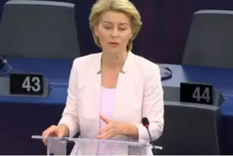 Урсула фон дер Лайен поема Европейската комисия днес