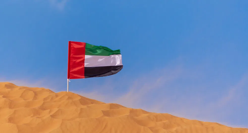 ОАЕ обяви 4.5-дневна работна седмица от 2022 г.