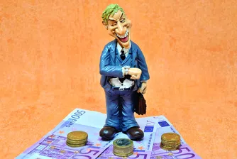 Алтернативата на депозитите