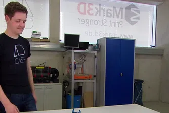 Студент изобрети спасителна възглавница за смартфон