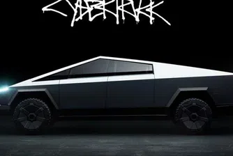 Tesla спря да приема поръчки за Cybertruck извън Северна Америка