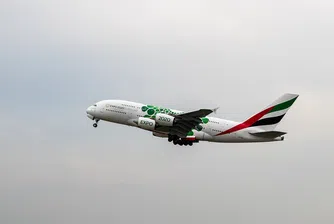 Airbus показа своята идея за спални места на борда