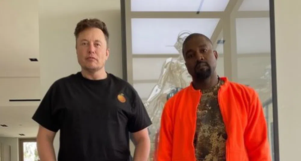 Кание Уест вече не е кандидат за президент на САЩ